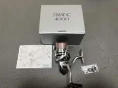 Item thumbnail for item b8723509-7260-4d19-bca0-973ff114a340