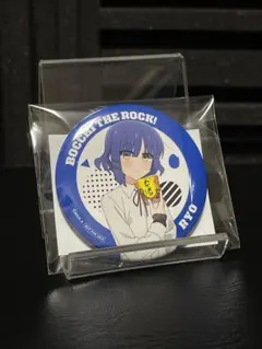 Item thumbnail for item abcdc422-46c2-49e6-8e34-7146a532a915