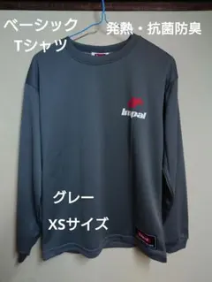 Item thumbnail for item 571aa989-c9ed-4200-b67a-effa6fe12bc3