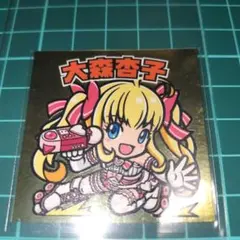 Item thumbnail for item f113401e-3162-47ac-9249-53e60f0a3f70