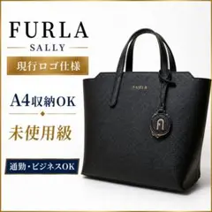 2026年最新】FURLA フルラ SALLYの人気アイテム - メルカリ