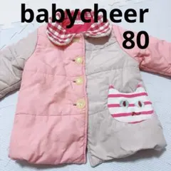 猫顔刺繍の中綿ジャケット