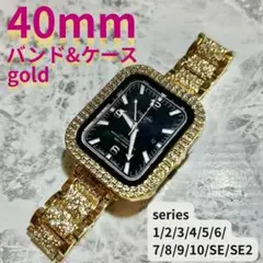 アップルウォッチ　ケース　applewatch バンド　ゴールド　40mm