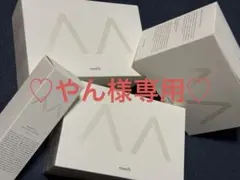 [やん様専用]Meeth モアリッチパック+エッセンシャルローション