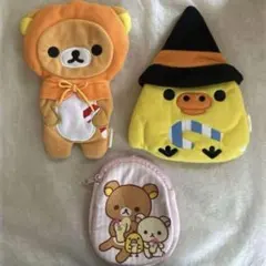 希少品 リラックマ 2点 まとめ売り フード リュック キイロイトリ 推し