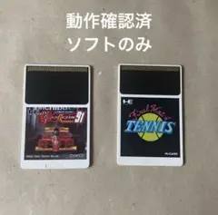 動作確認済　ファイナルマッチテニス　F1サーカス　ソフトのみ　バラ売り不可