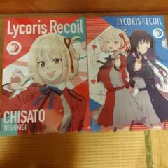 リコリス・リコイル クリアファイル 錦木千束