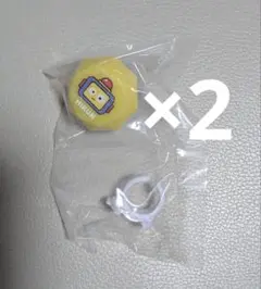 TREASURE ピカっとリング HIKUN