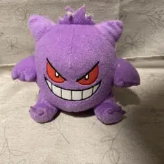 ポケモン ゲンガー ぬいぐるみ マスコット　ポケットモンスター