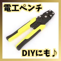 Item thumbnail for item 462febb7-3279-4424-afff-ed3bc0cc229e