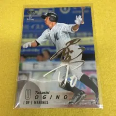 2025年最新】荻野 ロッテ サインの人気アイテム - メルカリ