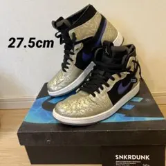 NIKE Jordan1 ZoomComfort 