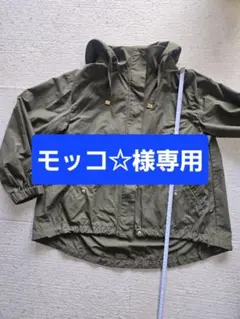 any FAM マウンテンパーカー