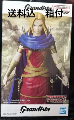 キングダム Grandista 楊端和 フィギュア