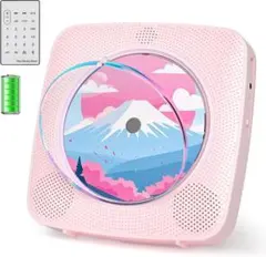 人気商品✨cdプレーヤー 卓上 省スペ 壁掛け式 Bluetooth 1362