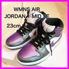 【未使用】 WMNS AIR JORDAN 1 MID SE 23cm