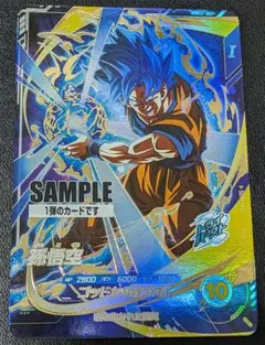 2025年最新】ドラゴンボールヒーローズ サンプルカードの人気アイテム