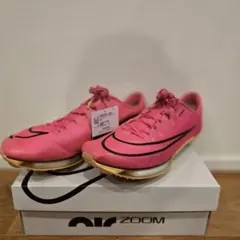 マックスフライ 27.5 パンク割れ無し