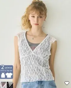 新品タンクトップ ノースリーブ 2点セット インナー レース 重ね着 透け感