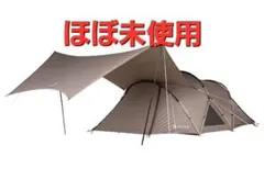 Item thumbnail for item f6e591bc-7c0e-46f6-ac24-6808fba7293e