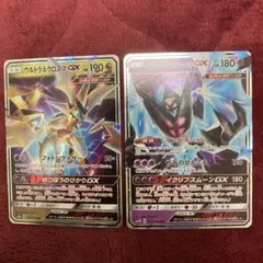 ポケカ ダークライGX RR SM4+ GXバトルブースト 064/114 - メルカリ