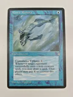 MTG　英語　神秘的負荷　サインド　signed アイスエイジ MTG 英語 神秘的負荷 サインド signed アイスエイジ - メルカリ
