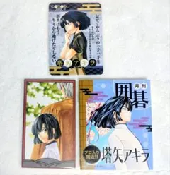ヒカルの碁 原画展 くじ 缶バッジ 加賀 三谷 ブロマイド 未開封 E-4