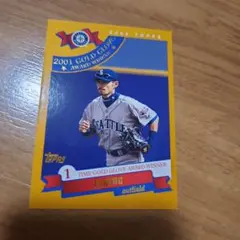 Item thumbnail for item 6fa5aa3d-f146-4828-af5c-6878cdb81ffa