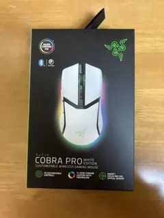 Razer Cobra Pro White Editionのサムネイル