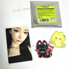 aespa LEMONADE 購入特典 ジゼル トレカ エスパ ステッカー
