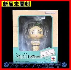 新品未開封 るかっぷ ハイキュー！！ 岩泉一 ユニフォームVer.