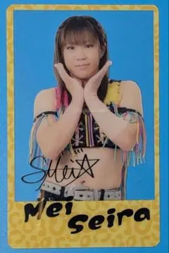 スターダム 天咲光由 クリアカード STARDOM福袋 ドンキホーテ - メルカリ