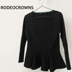 ロデオクラウンズ　ブラック　長袖　カットソー　トップス　Mサイズ