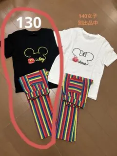 ディズニーコーデTシャツボトムスセット　130 ミッキー