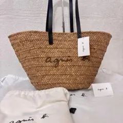 新品 agnes b. QAX01-02 かごバッグ