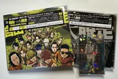 THE RAMPAGE ランペ 自由への大脱走 CD DVD ③