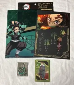 鬼滅の刃 ユニバ　usj チャーム 竈門炭治郎 ランダムカード　鬼滅の奏宴