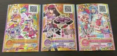 アイカツ エターナルスパイスコーデ 3枚セット - メルカリ