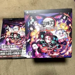 【ps4ソフト・攻略本セット】鬼滅の刃 ヒノカミ血風譚 限定版・鬼狩り指南書
