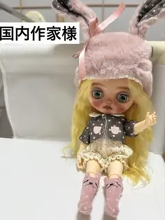 2026年最新】モンストドール本体の人気アイテム - メルカリ