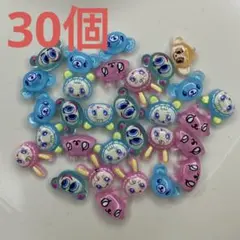 ナルミヤキャラクターズ ベリエ　ナカムラくん　メゾピアノ　ネイルパーツ【KM2】