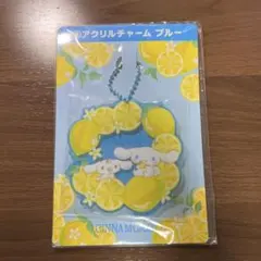 シナモロール アクリルチャーム ブルー