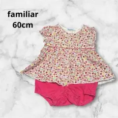 Item thumbnail for item 9fe60f5e-7b0b-4055-bd5b-d50ce89a49fa