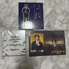 トリリオンゲーム 天王寺陽 アクリルスタンド メモ カードセット 3点セット