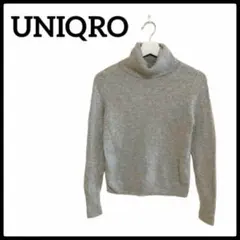 ユニクロ　UNIQLO カシミヤ　セーター　タートルネック　ライトグレー　S
