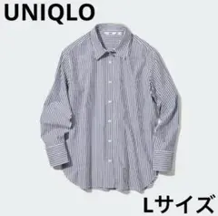 コットンストライプシャツ（長袖）　ネイビー　Lサイズ　ユニクロ