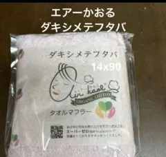 Item thumbnail for item 8c695001-076d-43d3-88d9-605ba8433df2