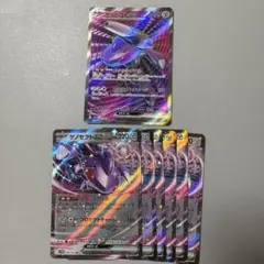 ポケモンカード ゲノセクトex 7枚