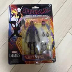 マーベルレジェンド シュマゴラス - メルカリ