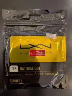新品 LUXILON NATURAL GUT 125 2本セット - メルカリ